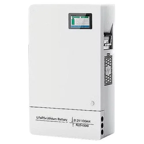 [850650002] LifePO4 Wall Mount Battery 51.2V/100Ah PWF16-10048